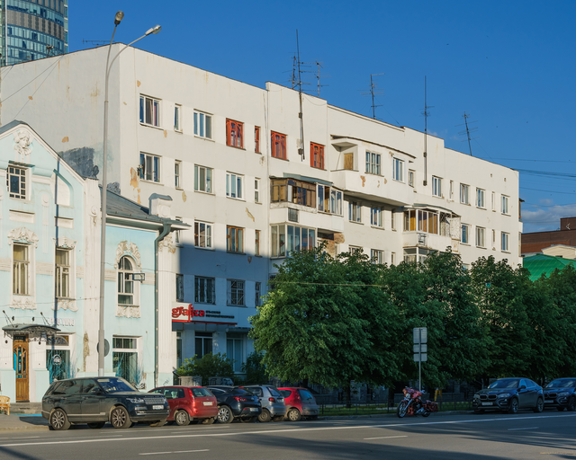 Улица Пушкина 14, Жилой дом Уралплана)